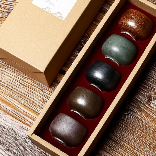 【粗陶五行杯礼盒】陶瓷品茗杯 五大名窑茶杯 功夫茶具 中秋节送长辈朋友礼品 商品图1