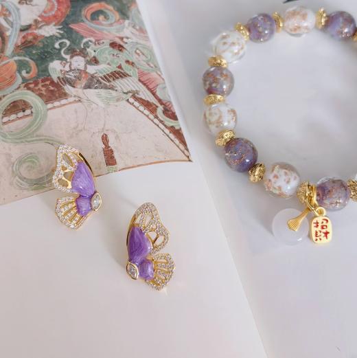 「福蝶」幸运耳饰·紫气东来 商品图3