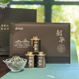中秋节｜【韶华】六年陈白毫银针，23周年纪念白茶，尊享小罐茶礼盒装，高端走心暖心茶礼，规格10g*10罐*1盒