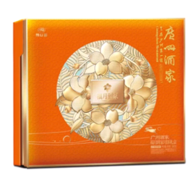 福月到家月饼礼盒