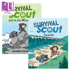 【中商原版】Survival Scout 英文原版野外科普漫画生存大搜查2册 山路 Lost in the Mountains 海啸 Tsunami Maxwell Eaton III