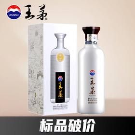 【破价】茅台股份 王茅 祥邦（白） 53度 500ml
