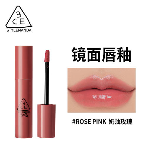8809664982651	三熹玉3CE	【嘟嘟玻璃唇】水感镜面唇釉柿子冻保湿不拔干显白唇冻 商品图3