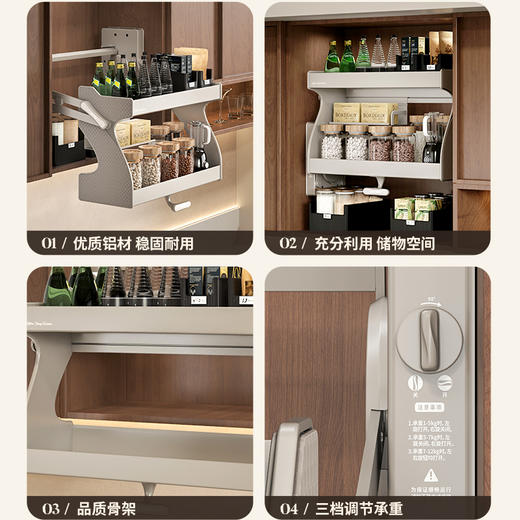 酷太 弧形升降机【云狐】 商品图1