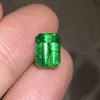 1.7ct 祖母绿裸石 商品缩略图0
