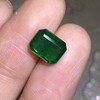 2.27ct 祖母绿裸石 商品缩略图6