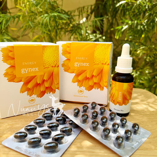 【欧盟有机 调姨妈 心情 shui眠 内分宓 痘痘等】内分泌能源滴剂 30ml 内分泌胶囊90粒/盒 捷克🇨🇿安能聚 商品图0