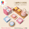 16片*2 礼盒拼图 DA1002 臻选月饼小盒-三丽鸥家族系列 商品缩略图3