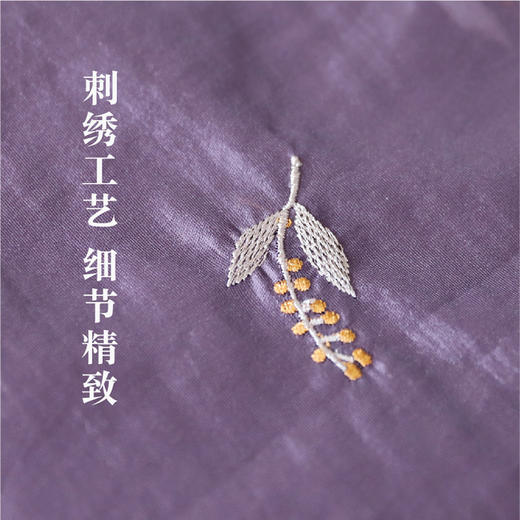 米马成衣 订制面料刺绣天丝旗袍 新增茄色 全幅纯棉内衬 商品图4