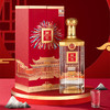 52度国窖1573盛典酒960ml 泸州老窖官方旗舰店 商品缩略图1