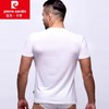 【惊喜价】皮尔卡丹男天丝弹力圆领短袖T恤衫修身时尚打底衫 商品缩略图1