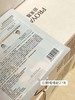 珀莱雅光感策略面膜靓白提亮补水去黄提亮肤色淡化痘印 商品缩略图3