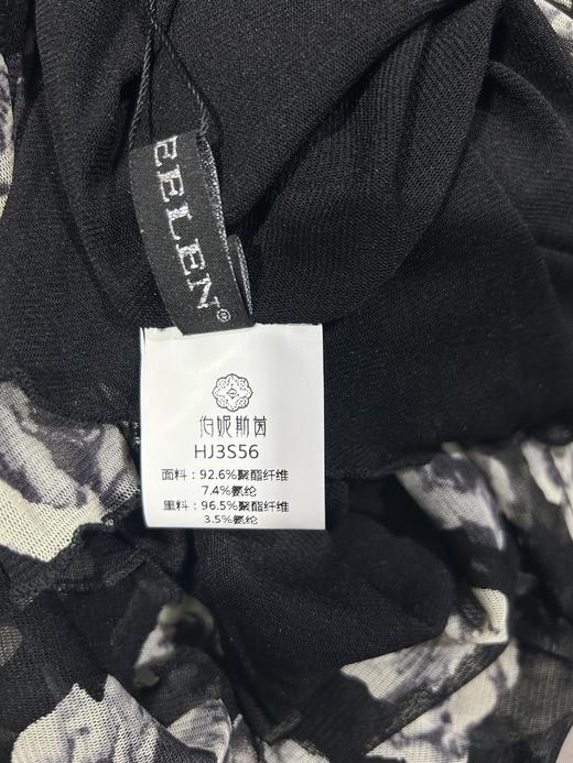 漆黑色连衣裙HJ3S56 商品图1