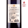 佩罗窖藏红葡萄酒2016 商品缩略图2