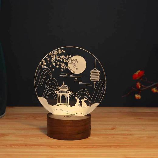 【中秋小夜灯】床头柜摆件 装饰创意精美礼品 3D亚克力台灯 送男女朋友礼物 商品图6