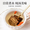 方家铺子  杜仲片120g/瓶装 商品缩略图3