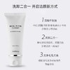 爱丽莎酷伊洗卸二合一洁面乳200ml 商品缩略图1