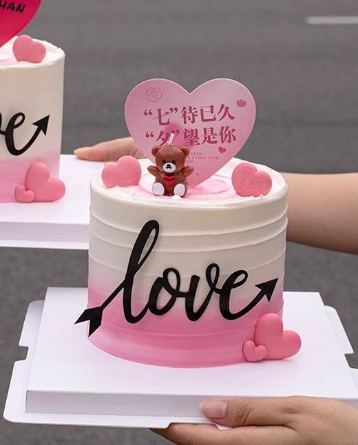 七夕限定蛋糕  安佳动物奶油，免费配送】 商品图1