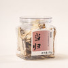 正安 精选当归纯头片 自然晾晒不熏硫 油圈丰富 150g/罐 商品缩略图5