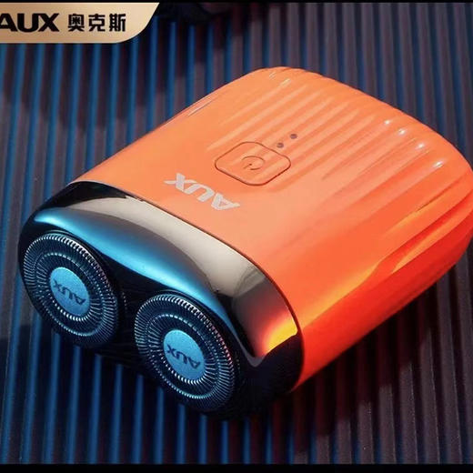 【七夕情人节！电动剃须刀】双刀头男士刮胡子刀全身水洗快充电式小巧便携，干湿双剃均可，配合剃须泡沫剃的更干净。ry 商品图0