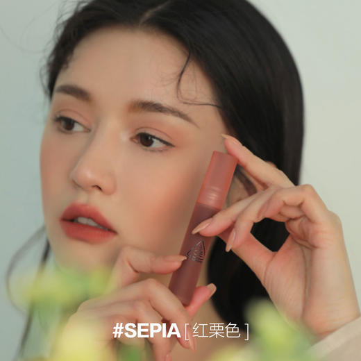 6936515978432	三熹玉3CE	【水雾唇露】唇釉唇彩口红肉桂色雾面哑光唇釉高级感女生礼物 商品图1