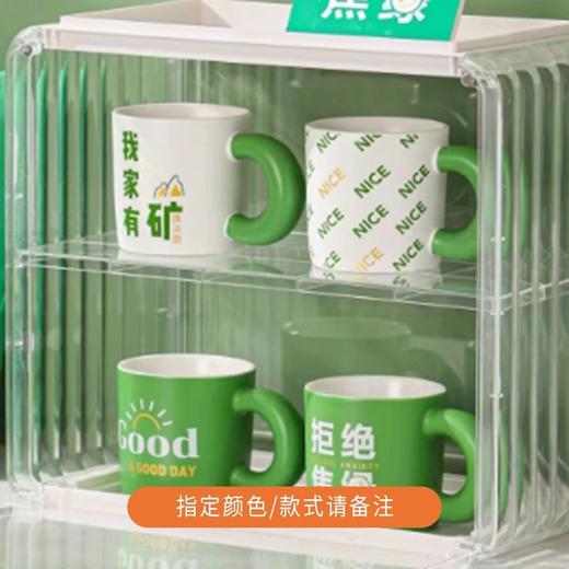 顺鑫源400ml我家有矿陶瓷杯XY0100(颜色款式请备注） 商品图0