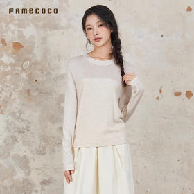 Famecoco范可儿套头毛衫含棉羊毛设计感领口长袖上衣女装秋季新品