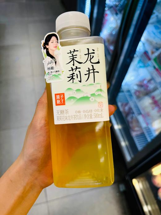 果子熟了金桂乌龙 商品图0