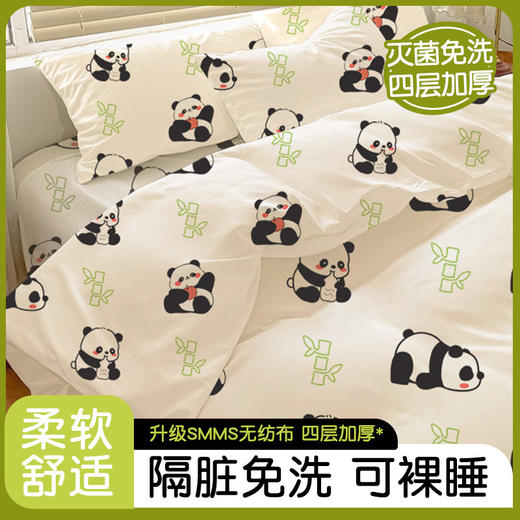 【出差旅行必备！洁净如新】一张被单，隔脏又便携，让你免洗裸睡；单人套装、双人套装可选，舒适柔软，让你享受质感。旅行、旅游、酒店必备，加厚双人套装，旅途中的家的感觉！ 商品图0