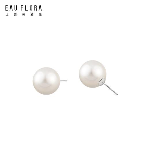 『耀月』14mm经典仿珍珠耳钉 商品图0