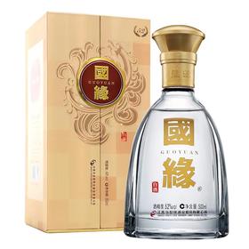 【实体商超版非电商版】今世缘42度国缘双开 对开白酒500ml单瓶宴会商务送礼 正品保证 2023zq