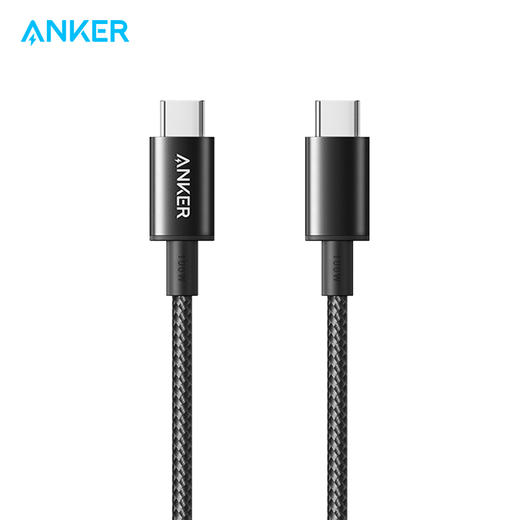 【热销】Anker安克 100W双Type-C尼龙PD快充数据线适用苹果17华为小米手机1米/1.8米/3米 A8756/7/8 商品图10