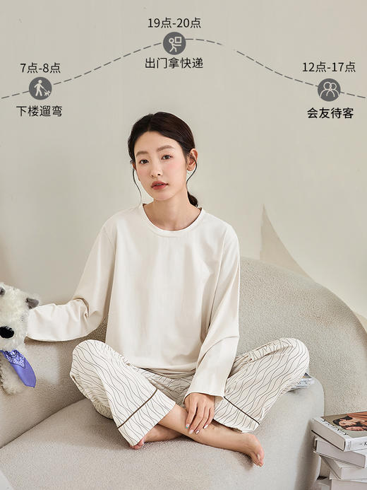 康妮雅女式长袖长裤套头套装 商品图2