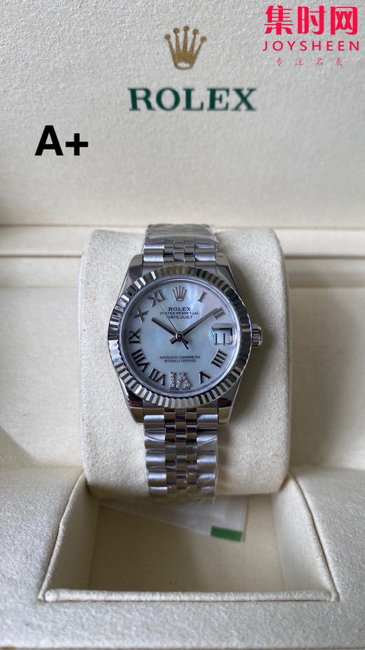 劳力士日志型31系列 女士腕表 贝母面
机芯：搭载改Cal.2236 商品图0