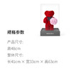【告白神器】ROSEONLY诺誓 高级定制永生玫瑰系列玫瑰告白站立熊送女友礼物 商品缩略图2