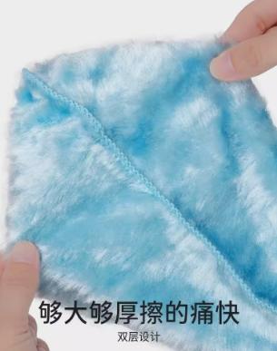 LEC激落君去油污不沾油抹布特惠装（3条） 商品图1