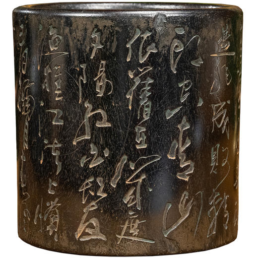 清 紫檀诗文笔筒 商品图5