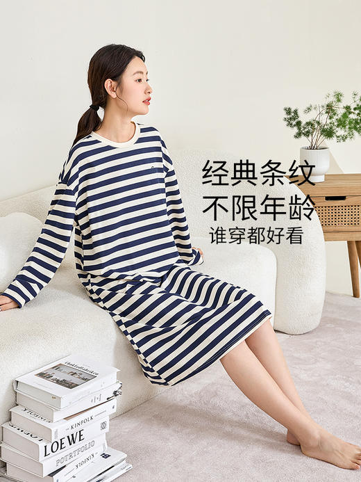 康妮雅男式女式情侣款长袖长裤套头套装/睡裙 商品图3