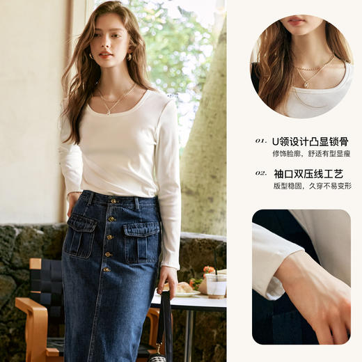 
OLrain欧芮儿红色长袖T恤女早秋2024年新款高弹简约纯色上衣 商品图4