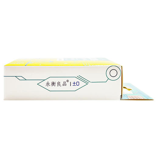 创口贴，卡通防水型72*19mm 20片/盒，永衡良品 商品图4