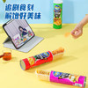 可比克薯片番茄味105g休闲零食膨化食品   商品缩略图1