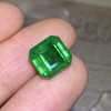 3.32ct 祖母绿裸石 商品缩略图3