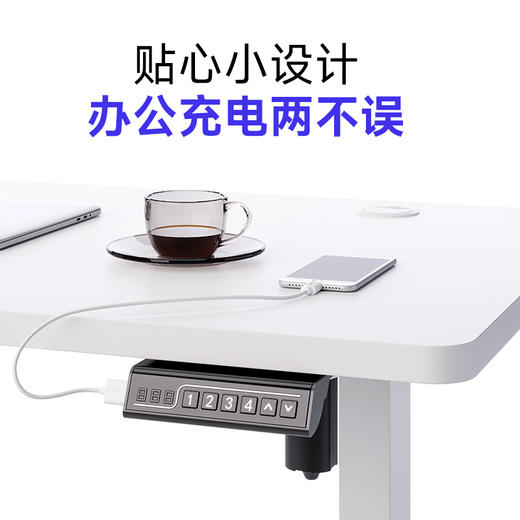 【双翼撑腰 不弯腰不驼背】永艺人体工学学生桌椅不弯腰系列 坐站交替 让腰背舒展一下 商品图6