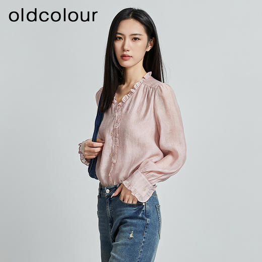 oldcolour秋季新款时尚通勤风花边V领设计感衬衫女P320108A1 商品图4