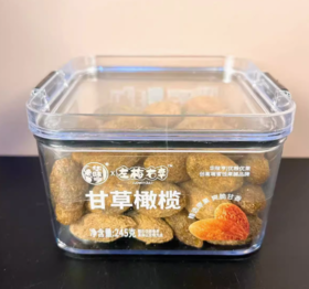 华味亨&左梅右李甘草橄榄