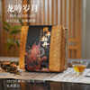 竹小茶丨龙吟岁月 陈年白牡丹 福鼎白茶 2015年原料 100g 九年陈化 商品缩略图5