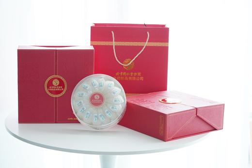 北京同仁堂溯源码燕窝礼盒 中秋礼品馈赠佳品 商品图4