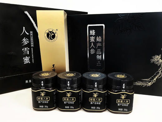 【东北特产】正宗饶河黑蜂园蜂蜜人参蜂蜜雪蜜黑蜂椴树蜜结晶蜜老人蜜礼盒 商品图1