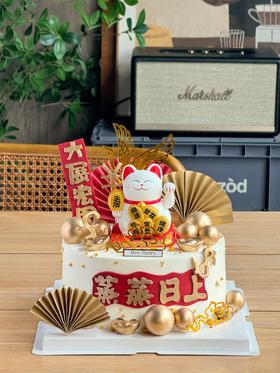 招财猫J款 单层 公司年会（文字可换）