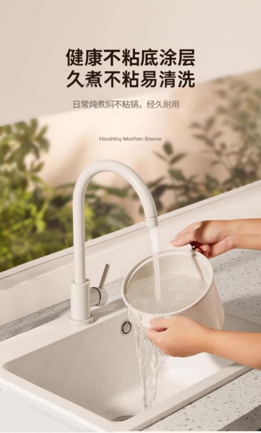 🍒🍒【坂田釜作多功能电煮锅】1、快煮分体煲，微压焖煮增香，🍂畅享琳琅美味 2、25min快煮柴火饭，美味速享不需久等❤️❤️  商品图1